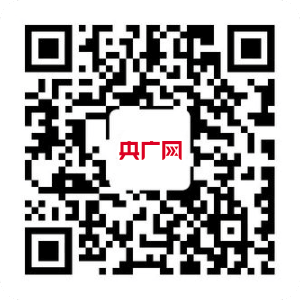 2022世界设计之都大会《建筑设计上海倡议2022》正式发布(图2)