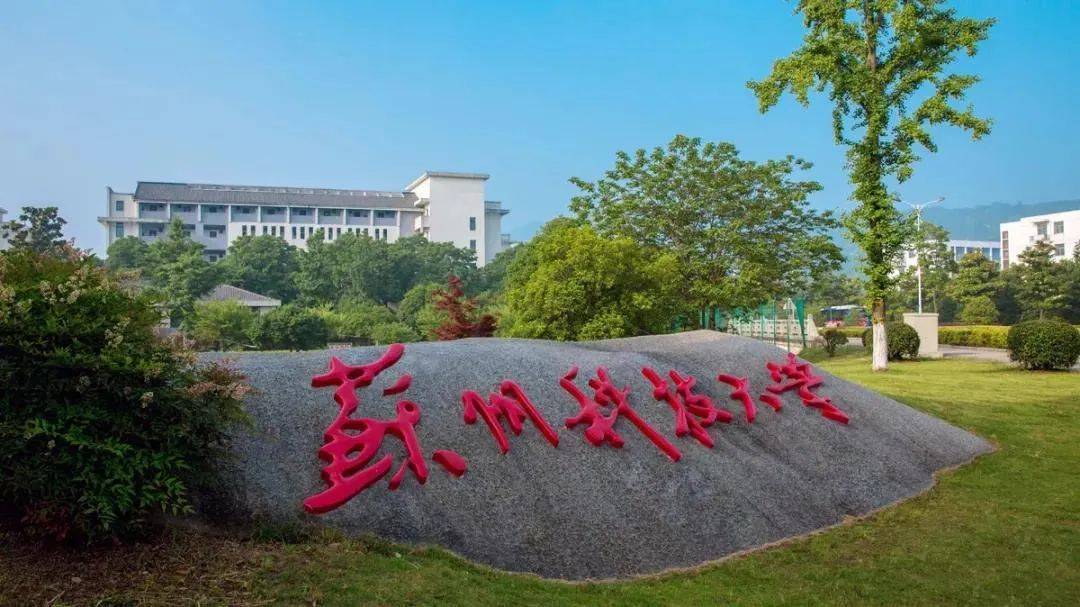 这些建筑类高校的设计实力强劲有些比双一流大学还要好！(图14)