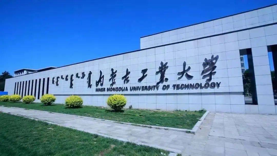 这些建筑类高校的设计实力强劲有些比双一流大学还要好！(图19)