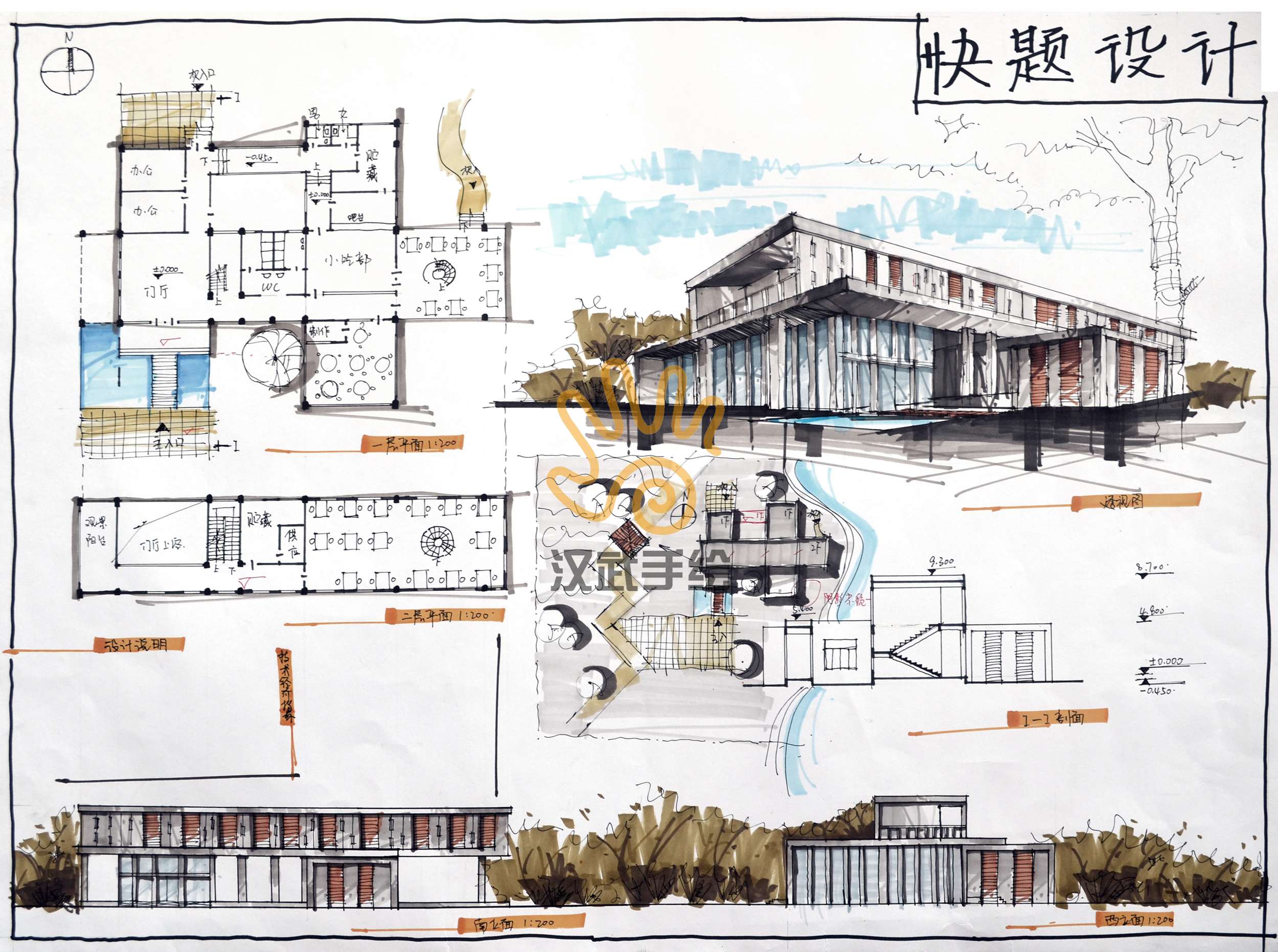 中国20座极具设计感的文化建筑