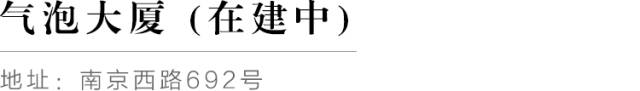 20个独特设计建筑让你大开眼界！(图67)