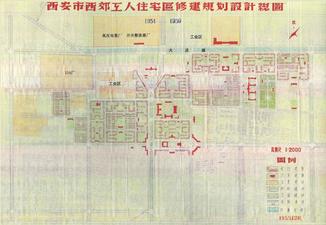 大师讲堂 段进：中国当代城市设计学术内涵的四个思潮(图8)