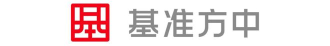 2023年度建筑中国·十大建筑设计最具品牌影响力企业揭晓(图29)