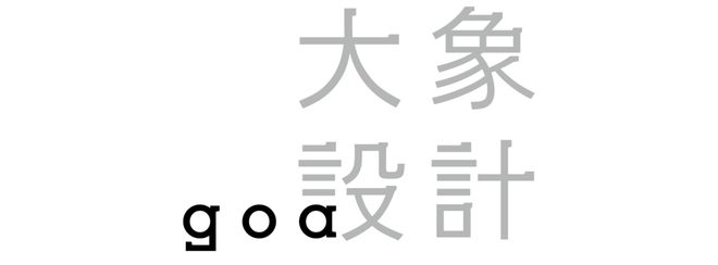 2023年度建筑中国·十大建筑设计最具品牌影响力企业揭晓(图32)