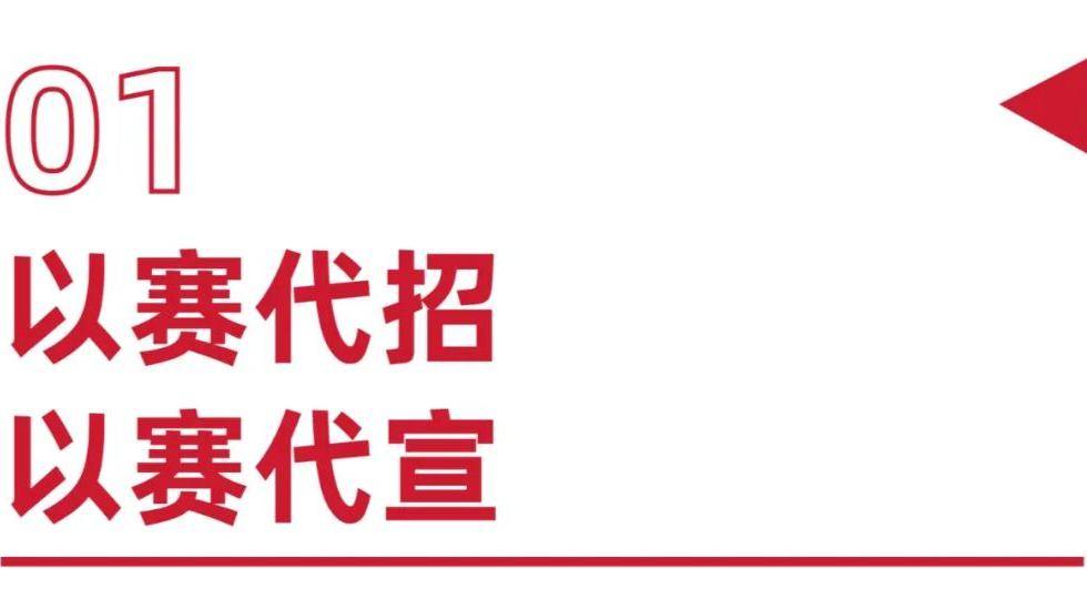 行业下行期建筑设计师 “自救” 指南(图19)