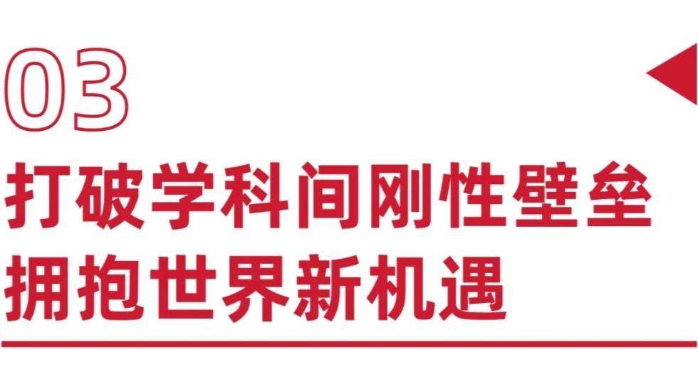 行业下行期建筑设计师 “自救” 指南(图21)