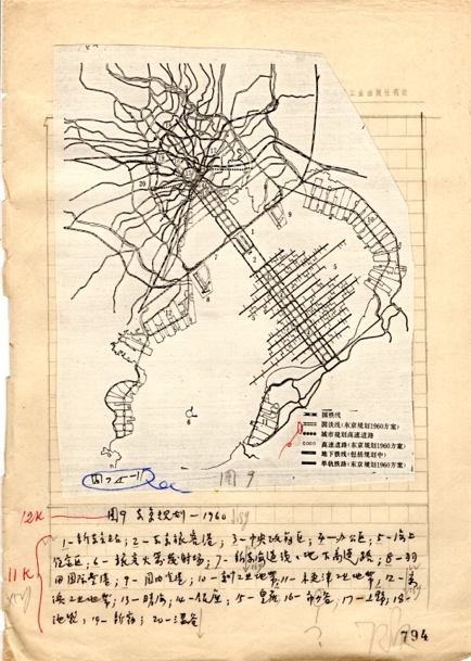 津云：“马国馨：我的设计生涯——建筑文化图书展”在天大拉开帷幕(图4)