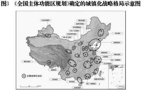 BCK体育官网bck体育官网手机版国家新型城镇化规划（2014－20年）bck入口(图4)